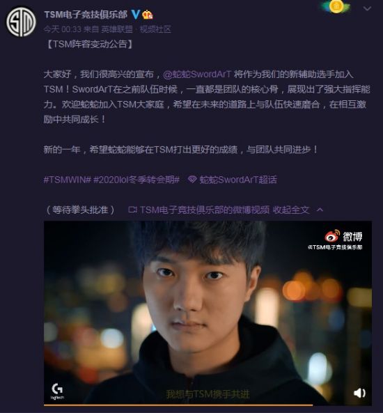 成都BLAST DOTA2大满贯赛即将开赛 总奖金池达百万美元