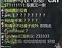DOTA2 Ti14总决赛精彩回顾 Falcons击败XG夺冠
