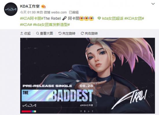 恶魔城新作获赞：死亡细胞开发者完美诠释贝尔蒙特传奇